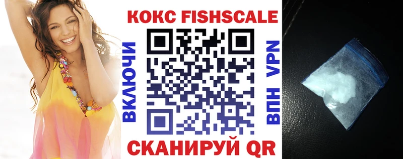 наркошоп OMG tor КОКАИН Эквадор Люберцы