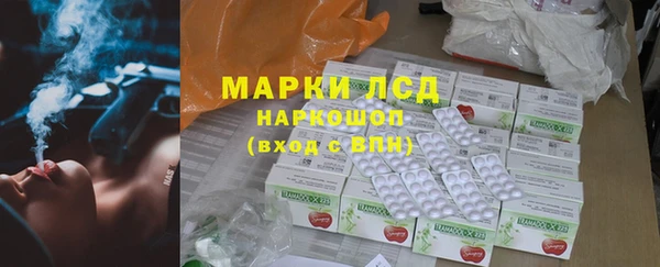 а пвп мука Армянск