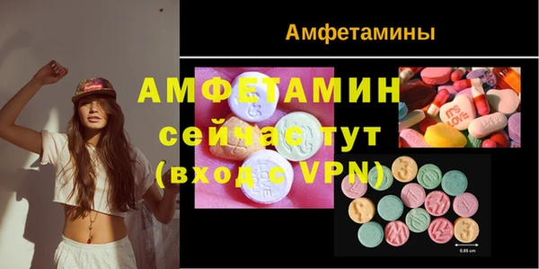 кокс Арсеньев