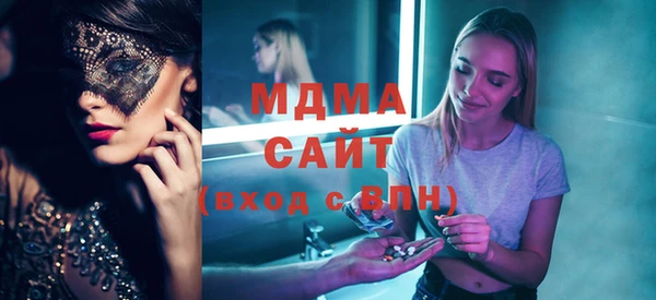 mix Аркадак