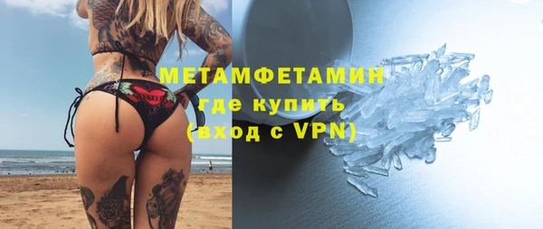 mix Аркадак