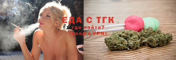 mix Аркадак