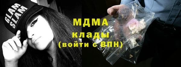 ECSTASY Алексеевка