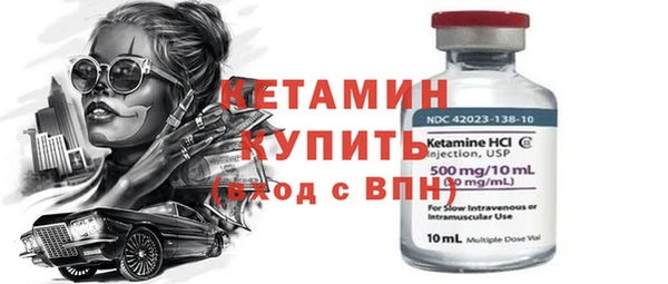 кокс Арсеньев