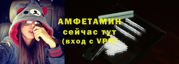 кокс Арсеньев