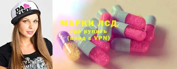 mix Аркадак