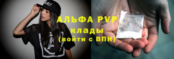 кокс Арсеньев