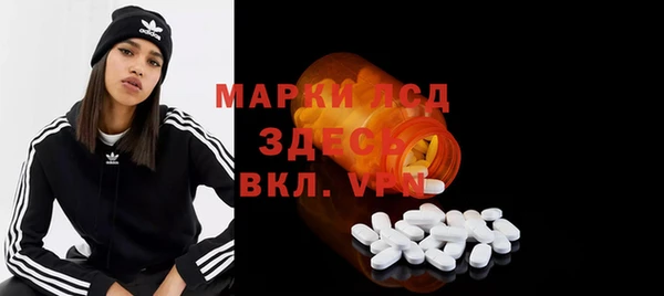 а пвп мука Армянск