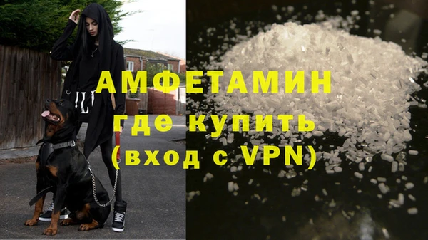 кокс Арсеньев