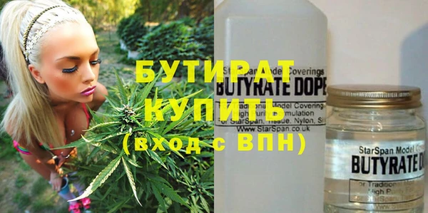 mix Аркадак