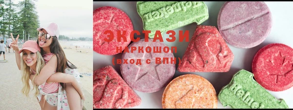 mix Аркадак