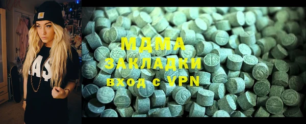mix Аркадак