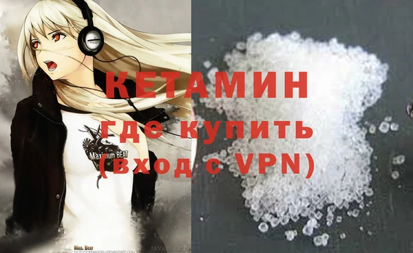 кокс Арсеньев