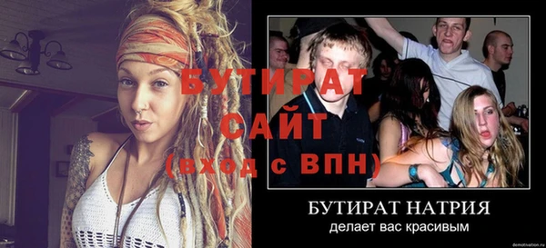 кокс Арсеньев