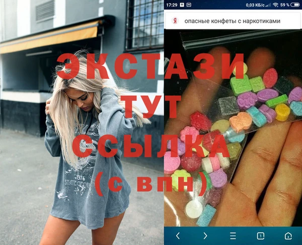 mix Аркадак