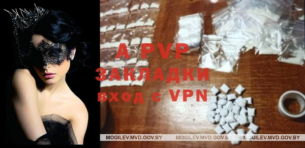 mix Аркадак
