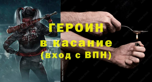 кокс Арсеньев