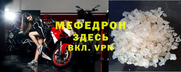кокс Арсеньев