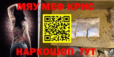 СК Заводоуковск