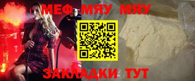 шишки Заволжье