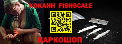 шишки Заволжье