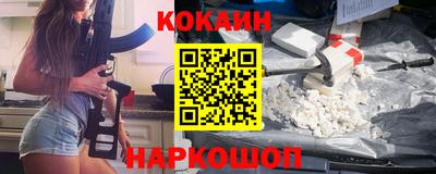 СК Заводоуковск