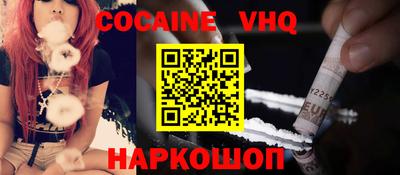 СК Заводоуковск