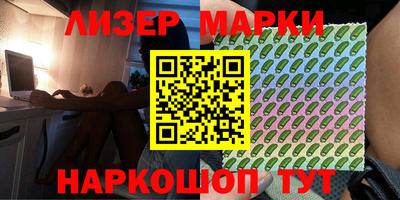 шишки Заволжье