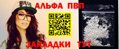 СК Заводоуковск