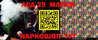 СК Заводоуковск