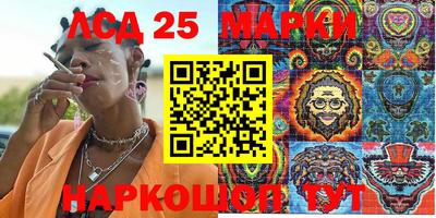 СК Заводоуковск