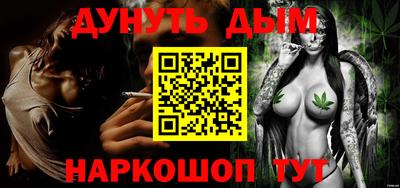 СК Заводоуковск