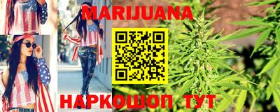 СК Заводоуковск