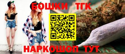 шишки Заволжье