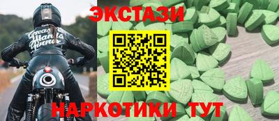 шишки Заволжье
