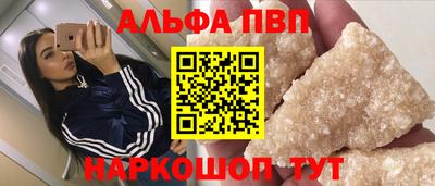 шишки Заволжье
