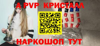 СК Заводоуковск