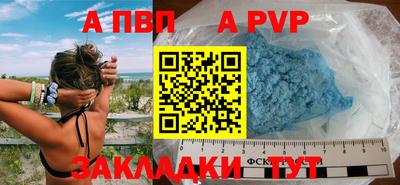 СК Заводоуковск
