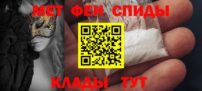 шишки Заволжье