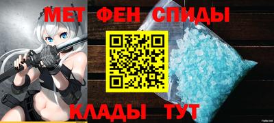 синтетический гашиш Жуковский