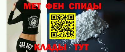 синтетический гашиш Жуковский