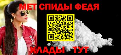 шишки Заволжье