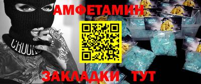 шишки Заволжье