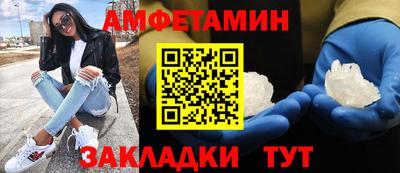 СК Заводоуковск