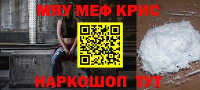 шишки Заволжье