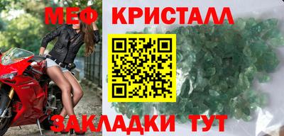 СК Заводоуковск