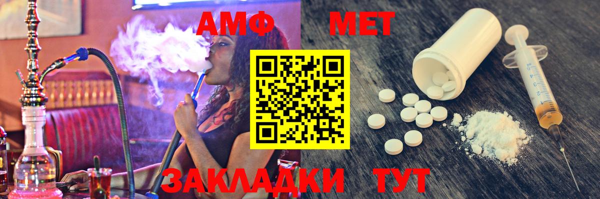 Гашиш Люберцы
